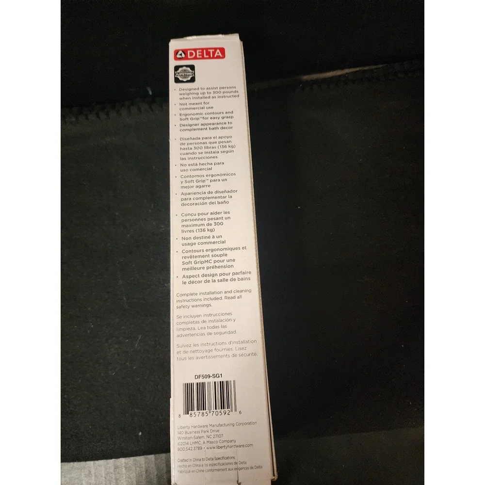 Delta 9 inch Designer Assist Bar White Soft Grip Grab Bar DF509-SG1